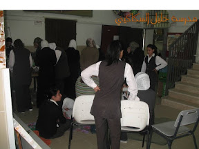 شريحة1.JPG