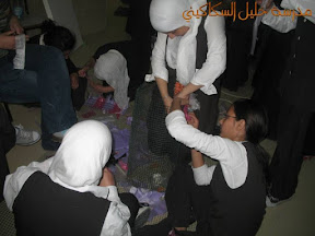 شريحة2.JPG