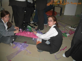شريحة8.JPG