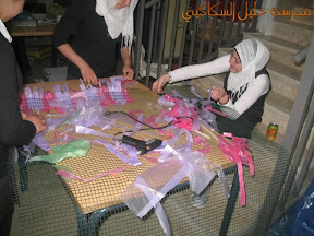 شريحة10.JPG