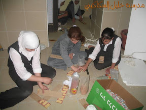 شريحة13.JPG