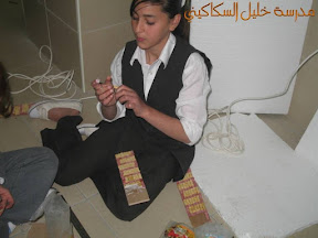 شريحة18.JPG