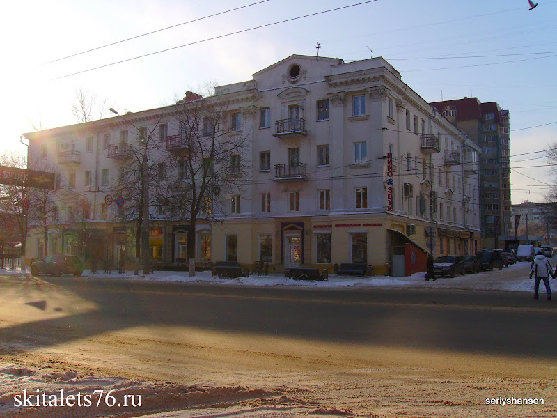 Воронеж