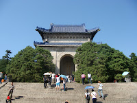 中山陵