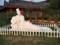 中国梅花艺术馆