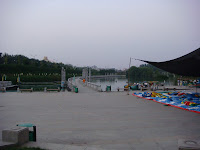 白马公园
