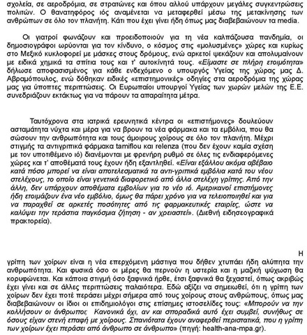 [H apati_£µ»¯´±_02[9].jpg]