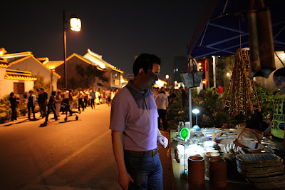 IMG_7555.JPG