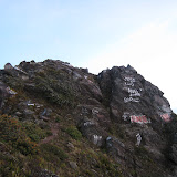 Volcano 025.JPG