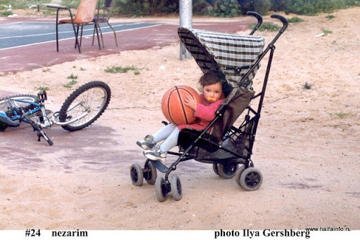 #24nezarim.jpg