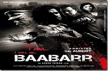 Baabarr Songs Download