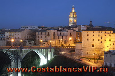 Ontinyent, недвижимость в испании, туризм, Испания, VIP туризм, costablancavip Ontinyent, недвижимость в испании, туризм, Испания, VIP туризм, costablancavip