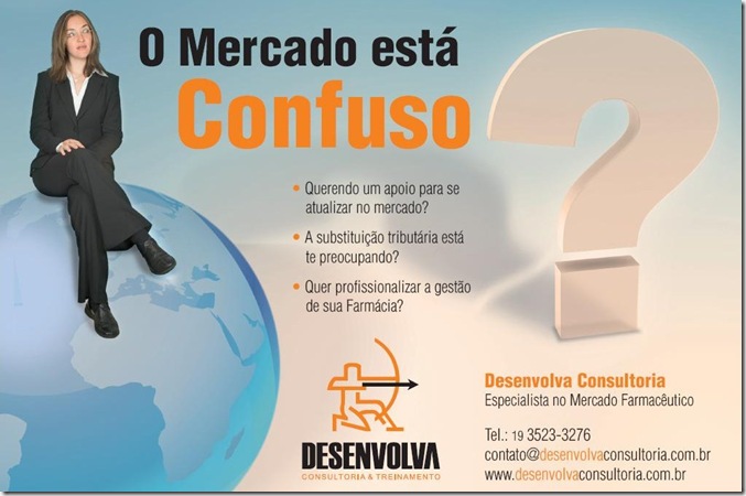Anuncio o mercado esta confuso