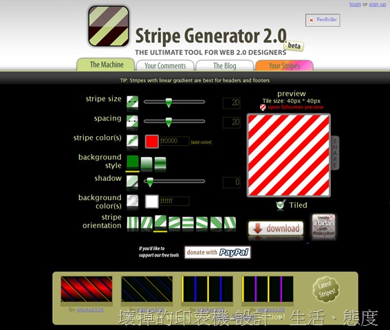 [Stripe Generator[9].jpg]