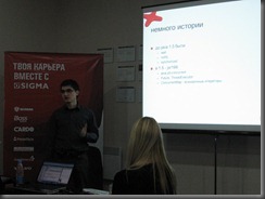 IMG_5829 IMG_5829
