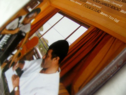 IMG_6580 IMG_6580