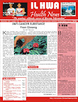Il Hwa Health News Sept 2005 Page 1