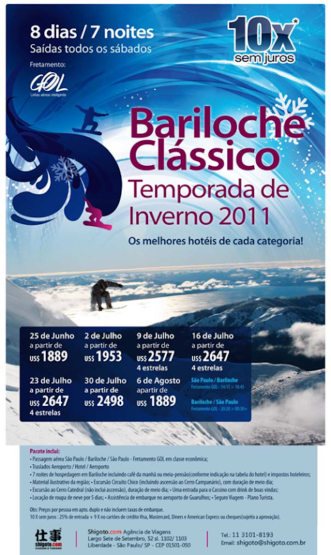 bariloche_classico