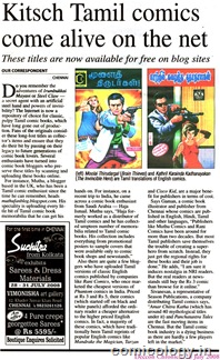 Deccan Chronicle 28th July Chennai Edition
