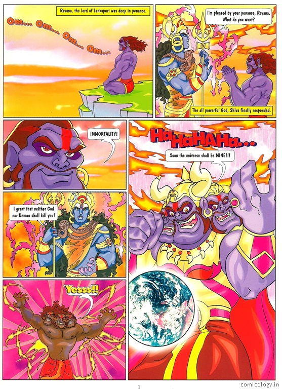 [RamayanafromSeasonsInnerArt4.jpg]