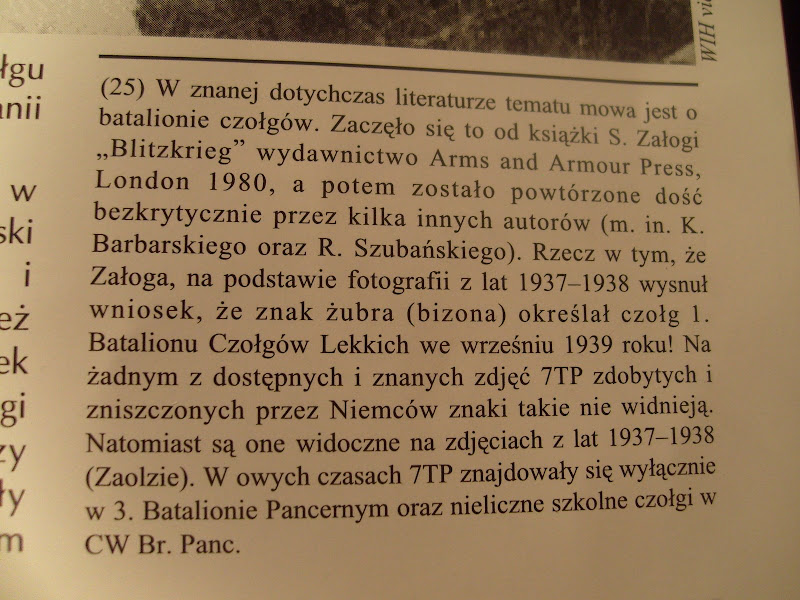 S7304215.JPG