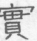 [image[86].png]