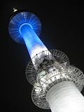 The N'Seoul Tower at night