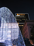 Pretty lights outside Shinsegae
