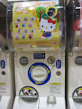 A Hello Kitty confectionary machine