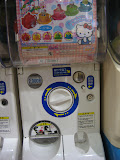 Another Hello Kitty confectionary machine