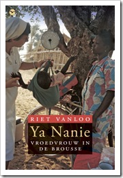 ya-nanie