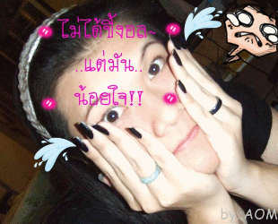คลิกๆๆ รูปสวยๆน่ารักๆไว้ส่งต่อเพียบ...