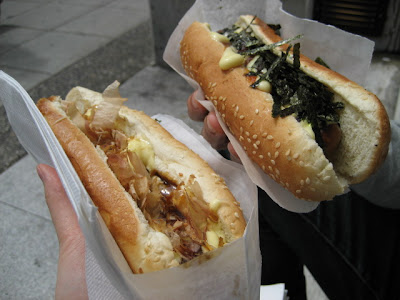 JAPADOG!! IN DOWNTOWN