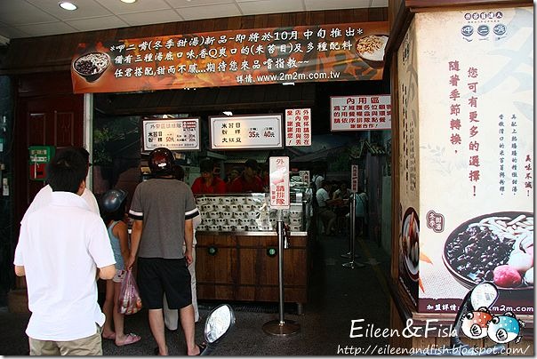 20090829-05 20090829-05