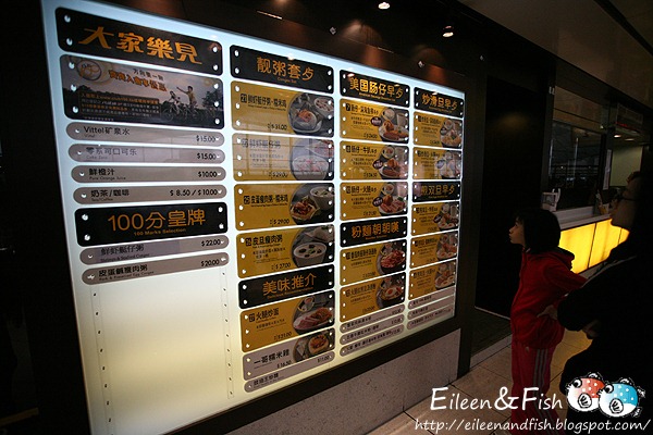 20100327-1_6 20100327-1_6