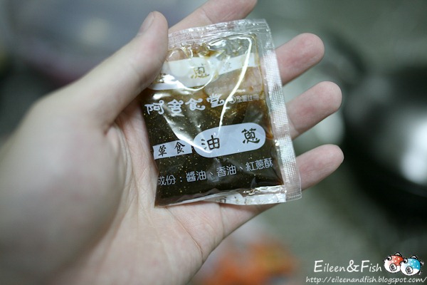 [20100908_1-4[2].jpg]