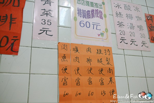 [20101030-2-5[3].jpg]