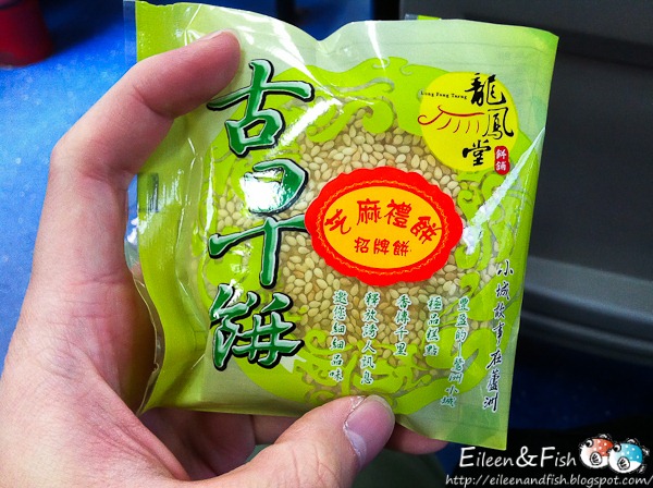 [20110125-2-2[3].jpg]