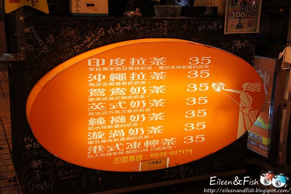 [20110117-6-3[3].jpg]