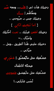 [271396_21236237340[2].gif]