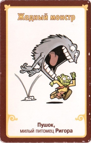 [aye-card2[3].jpg]