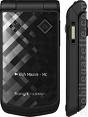 Sony Ericsson Z555i Sony Ericsson Z555i