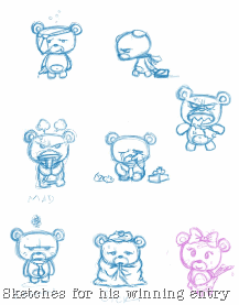 kokuzo-teddy-sketch kokuzo-teddy-sketch