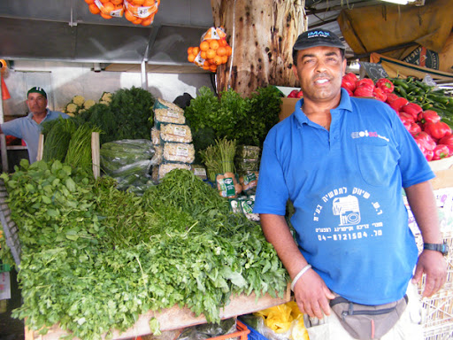 shuk talpiot, haifa