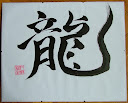 龍 - s&aacute;rk&aacute;ny (dragon)