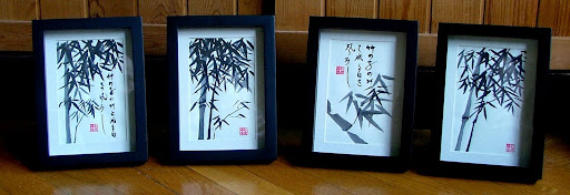 bambusz képek - japán kalligráfia