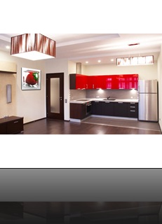Idée déco cuisine Idée déco cuisine