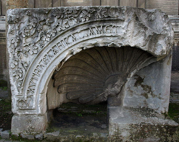 753px-St._Polyeuktos_niche_with_epigram_1.JPG