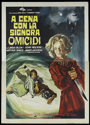 Terror House (1972, USA) movie poster