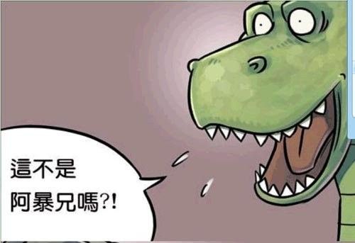 也许,事情不是你看到的那样